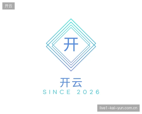 认识开云官方网站